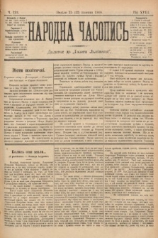 Народна Часопись : додаток до Ґазети Львівскої. 1899, ч. 232