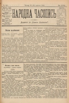 Народна Часопись : додаток до Ґазети Львівскої. 1899, ч. 235