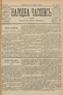 Народна Часопись : додаток до Ґазети Львівскої. 1899, ч. 236