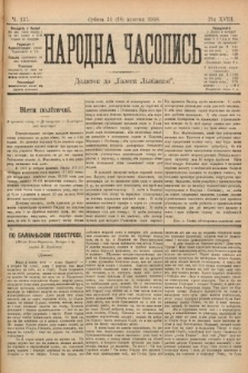 Народна Часопись : додаток до Ґазети Львівскої. 1899, ч. 237