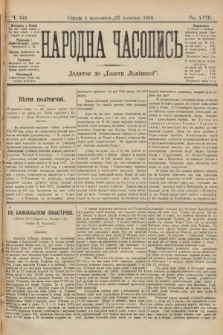 Народна Часопись : додаток до Ґазети Львівскої. 1899, ч. 240