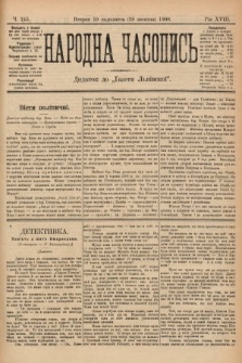 Народна Часопись : додаток до Ґазети Львівскої. 1899, ч. 245