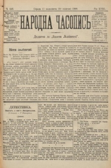Народна Часопись : додаток до Ґазети Львівскої. 1899, ч. 246