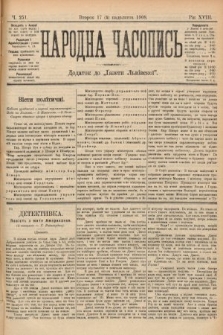 Народна Часопись : додаток до Ґазети Львівскої. 1899, ч. 251