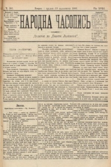 Народна Часопись : додаток до Ґазети Львівскої. 1899, ч. 262