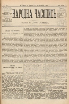 Народна Часопись : додаток до Ґазети Львівскої. 1899, ч. 265