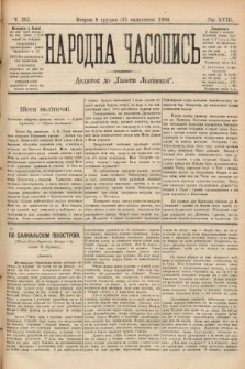 Народна Часопись : додаток до Ґазети Львівскої. 1899, ч. 267