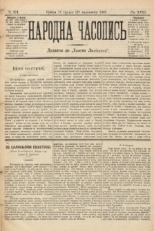 Народна Часопись : додаток до Ґазети Львівскої. 1899, ч. 271