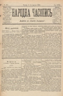 Народна Часопись : додаток до Ґазети Львівскої. 1899, ч. 275