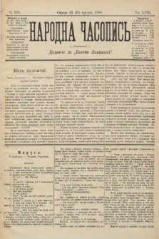 Народна Часопись : додаток до Ґазети Львівскої. 1899, ч. 279