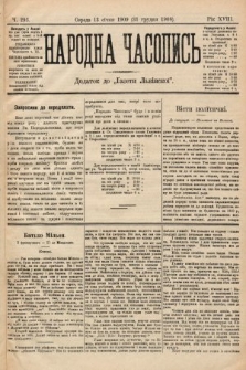 Народна Часопись : додаток до Ґазети Львівскої. 1899, ч. 293