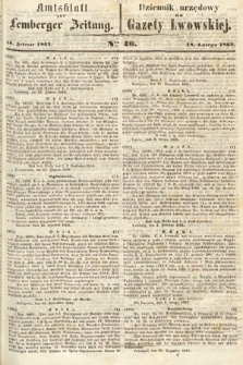 Amtsblatt zur Lemberger Zeitung = Dziennik Urzędowy do Gazety Lwowskiej. 1862, nr 40