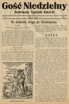 Gość Niedzielny : ilustrowany tygodnik katolicki. 1938, nr 18