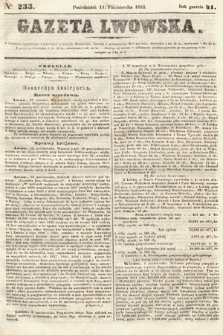 Gazeta Lwowska. 1852, nr 233