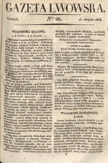 Gazeta Lwowska. 1833, nr 96
