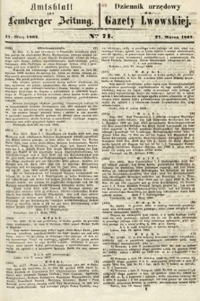 Amtsblatt zur Lemberger Zeitung = Dziennik Urzędowy do Gazety Lwowskiej. 1862, nr 71