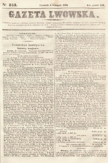 Gazeta Lwowska. 1852, nr 253