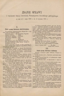 Przegląd Lekarski : organ Towarzystwa lekarskiego krakowskiego i Towarzystwa lekarzy galicyjskich. 1881, zdanie sprawy 