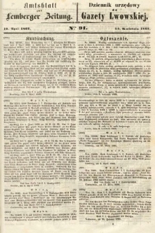 Amtsblatt zur Lemberger Zeitung = Dziennik Urzędowy do Gazety Lwowskiej. 1862, nr 91