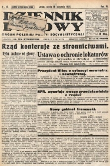 Dziennik Ludowy : organ Polskiej Partyi Socyalistycznej. 1921, nr 15