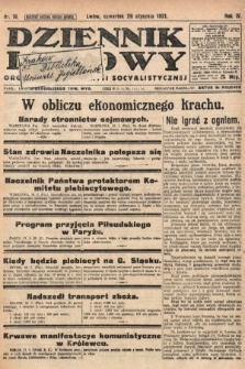 Dziennik Ludowy : organ Polskiej Partyi Socyalistycznej. 1921, nr 16