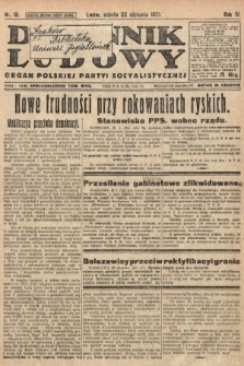 Dziennik Ludowy : organ Polskiej Partyi Socyalistycznej. 1921, nr 18