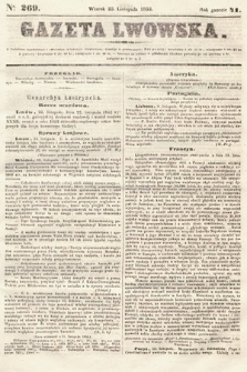 Gazeta Lwowska. 1852, nr 269