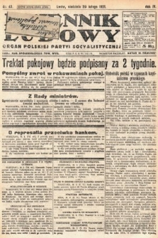 Dziennik Ludowy : organ Polskiej Partyi Socyalistycznej. 1921, nr 43