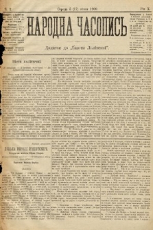 Народна Часопись : додаток до Ґазети Львівскої. 1900, ч. 2