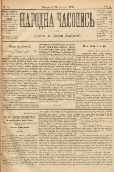 Народна Часопись : додаток до Ґазети Львівскої. 1900, ч. 30