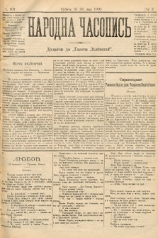 Народна Часопись : додаток до Ґазети Львівскої. 1900, ч. 107