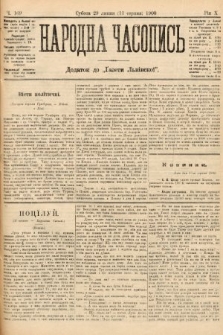 Народна Часопись : додаток до Ґазети Львівскої. 1900, ч. 169