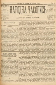 Народна Часопись : додаток до Ґазети Львівскої. 1900, ч. 213