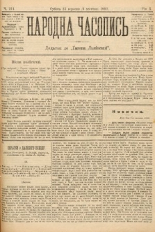 Народна Часопись : додаток до Ґазети Львівскої. 1900, ч. 214