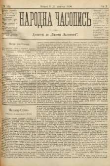 Народна Часопись : додаток до Ґазети Львівскої. 1900, ч. 222