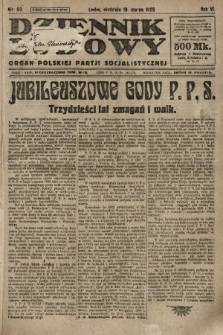 Dziennik Ludowy : organ Polskiej Partji Socjalistycznej. 1923, nr 63