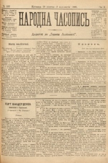 Народна Часопись : додаток до Ґазети Львівскої. 1900, ч. 237