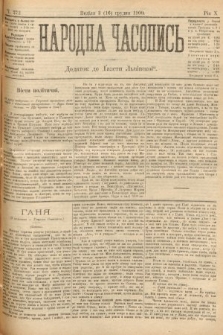 Народна Часопись : додаток до Ґазети Львівскої. 1900, ч. 272