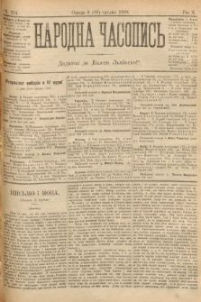 Народна Часопись : додаток до Ґазети Львівскої. 1900, ч. 274