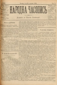 Народна Часопись : додаток до Ґазети Львівскої. 1900, ч. 279