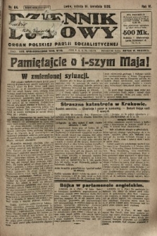 Dziennik Ludowy : organ Polskiej Partji Socjalistycznej. 1923, nr 84