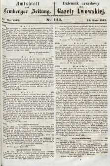 Amtsblatt zur Lemberger Zeitung = Dziennik Urzędowy do Gazety Lwowskiej. 1862, nr 113