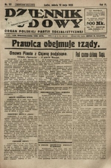 Dziennik Ludowy : organ Polskiej Partji Socjalistycznej. 1923, nr 112