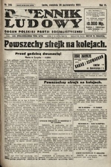 Dziennik Ludowy : organ Polskiej Partji Socjalistycznej. 1923, nr 245