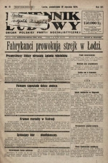 Dziennik Ludowy : organ Polskiej Partji Socjalistycznej. 1924, nr 17