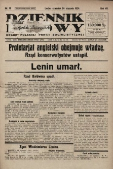 Dziennik Ludowy : organ Polskiej Partji Socjalistycznej. 1924, nr 19