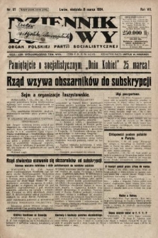 Dziennik Ludowy : organ Polskiej Partji Socjalistycznej. 1924, nr 57