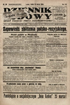 Dziennik Ludowy : organ Polskiej Partji Socjalistycznej. 1924, nr 59