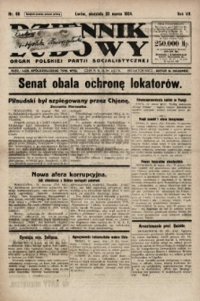 Dziennik Ludowy : organ Polskiej Partji Socjalistycznej. 1924, nr 69