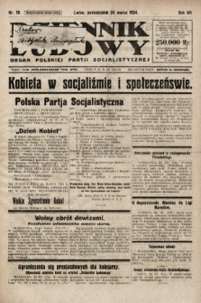 Dziennik Ludowy : organ Polskiej Partji Socjalistycznej. 1924, nr 70